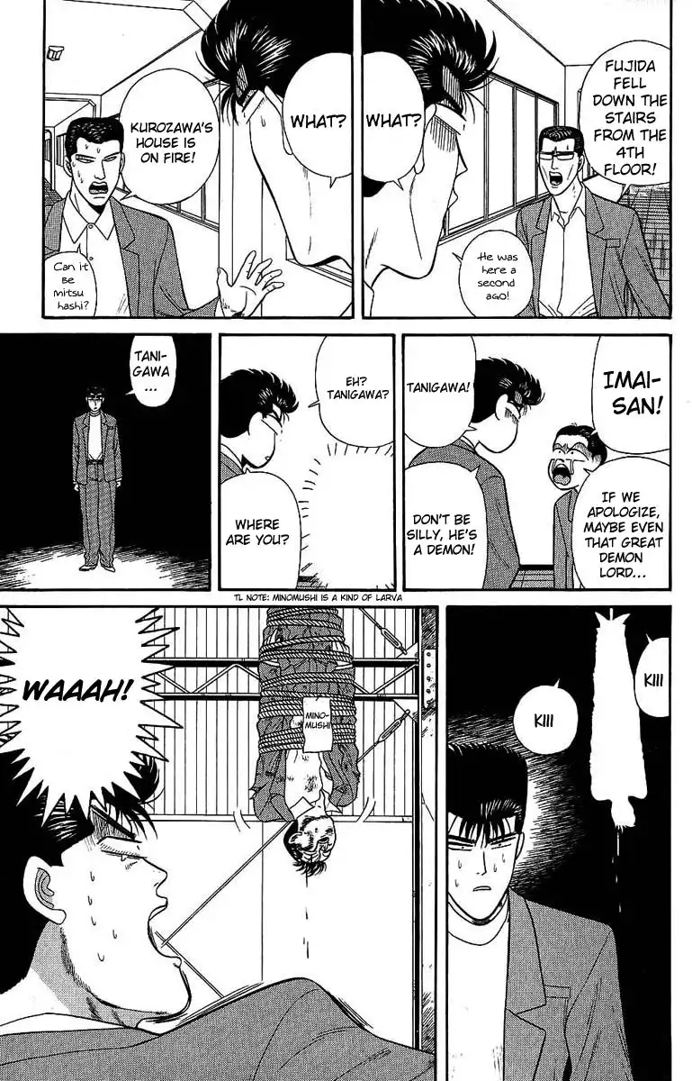 Kyou Kara Ore Wa!! Chapter 129 18